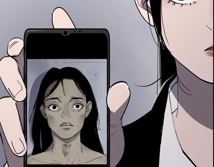 看见禽兽的声音改编的电视剧漫画,前方超A姐姐！爱了！1图