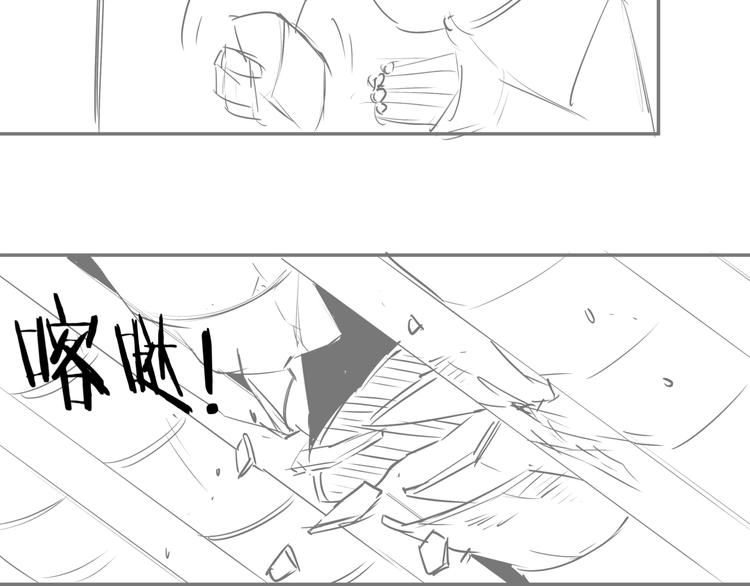 看见禽兽的声音改编的电视剧漫画,番外 孝子崖奇案 下2图