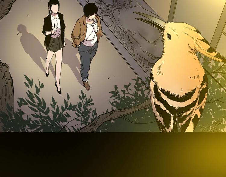 看见禽兽的声音改编的电视剧漫画,前方超A姐姐！爱了！2图