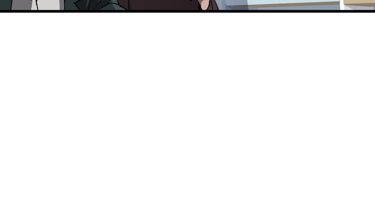 看见禽兽的声音改编的电视剧漫画,第42话 现场还原2图