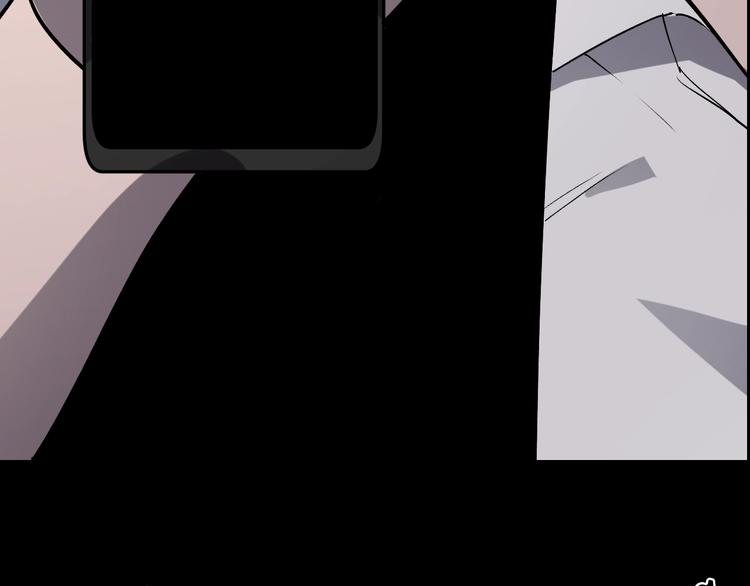 看见禽兽的声音改编的电视剧漫画,前方超A姐姐！爱了！2图