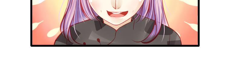 重生星河时代漫画,第11话 娱乐圈拼的不仅是颜值1图