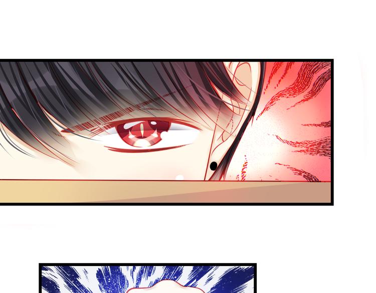 重生星际上将夫人乖又野笔趣阁漫画,第27话 大牌明星和临演大打出手1图