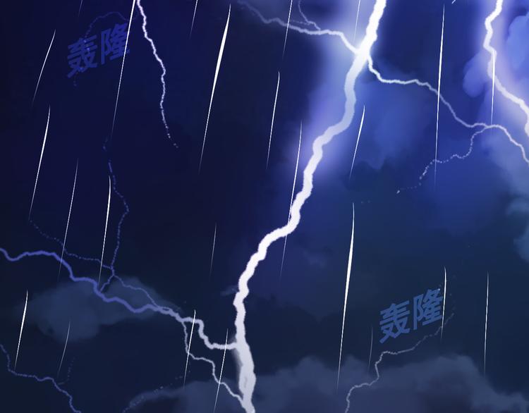 重生星际上将夫人乖又野笔趣阁漫画,第3话 绝路2图