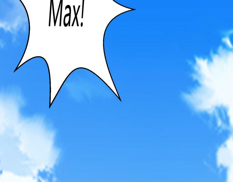 重生星际修真漫画,第29话 身份被发现了？！1图