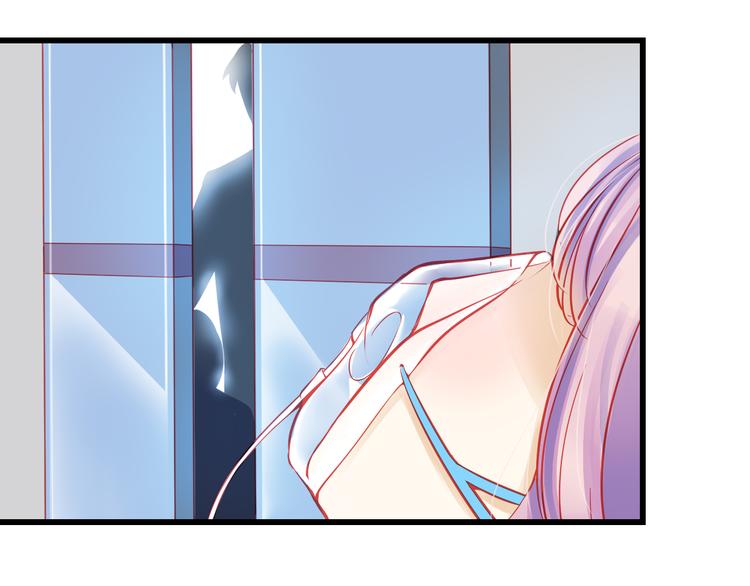 重生星河时代漫画,第42话 最重要的人，是你2图