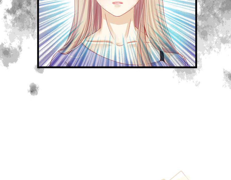 重生星河时代漫画,第32话 好想回家1图