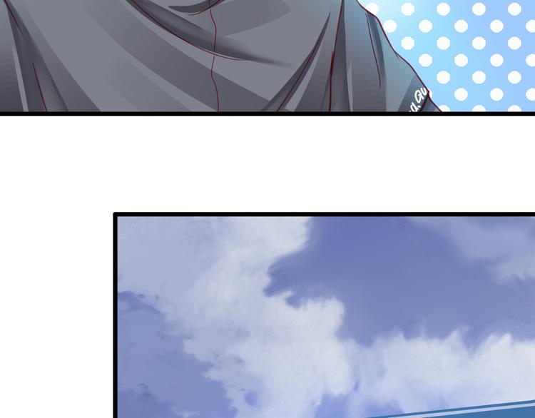 重生星河时代漫画,第17话 楚馨遇难了！2图