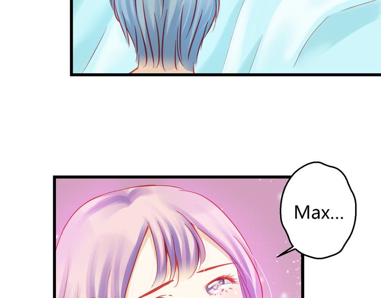 重生星河时代漫画,第42话 最重要的人，是你2图