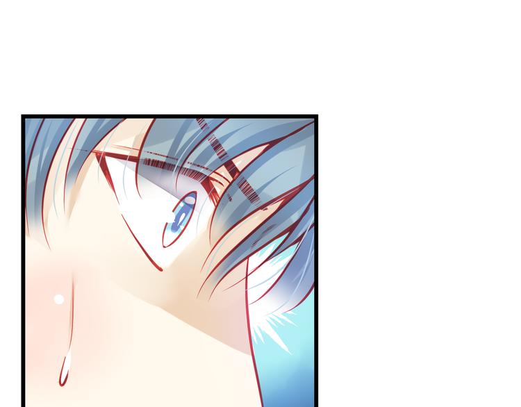 重生星际修真漫画,第29话 身份被发现了？！2图