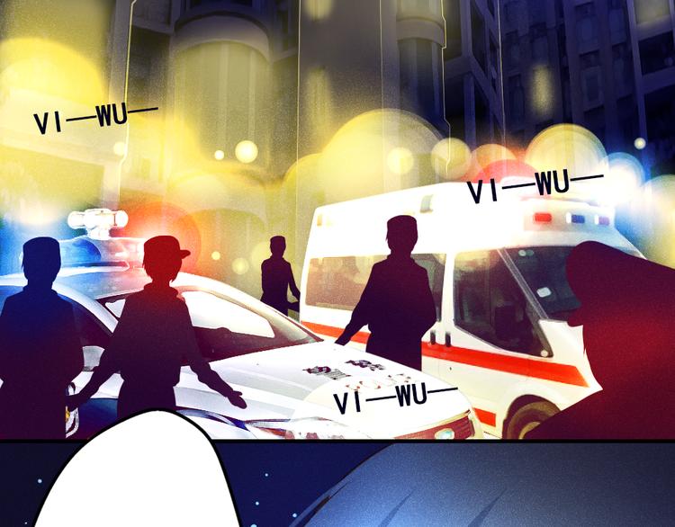重生星河时代漫画,第2话 决定2图