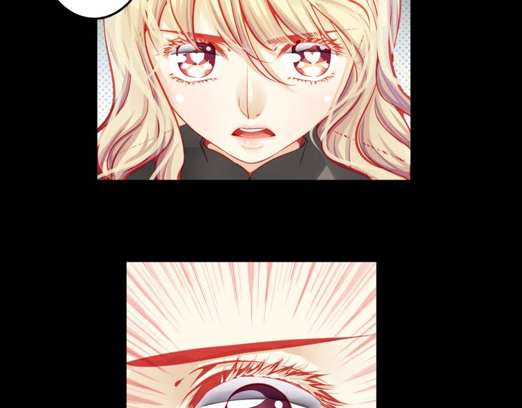 重生星河时代漫画,第11话 娱乐圈拼的不仅是颜值2图