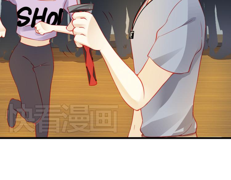 重生星际修真漫画,第28话 身份暴露就会永远消失1图