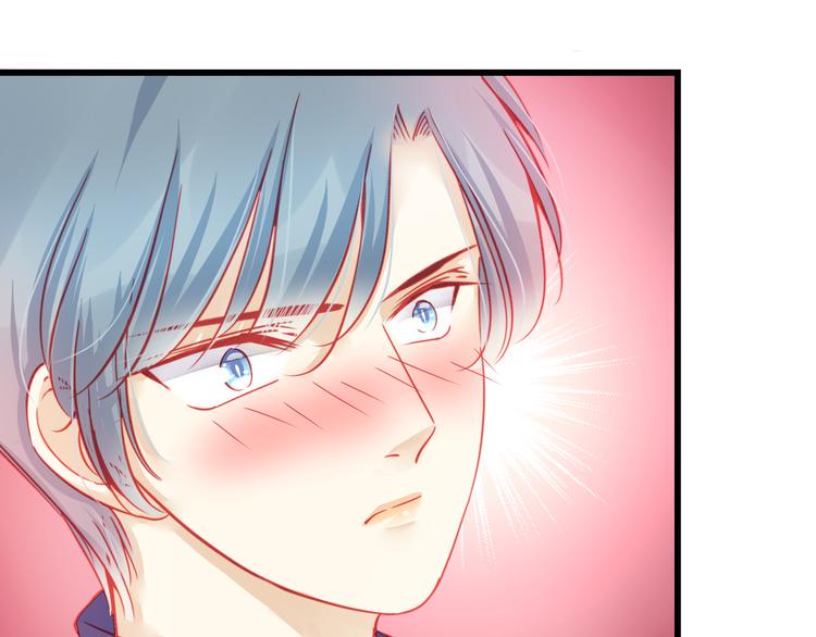 重生星河时代漫画,第37话 与你在一起的压力1图