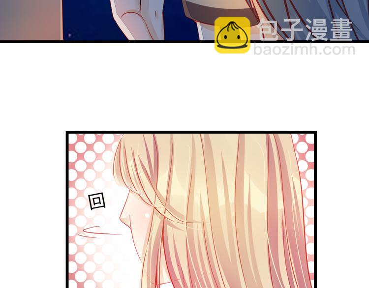 重生星际修真漫画,第32话 好想回家2图