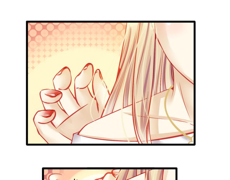 重生星际修真漫画,第11话 娱乐圈拼的不仅是颜值1图