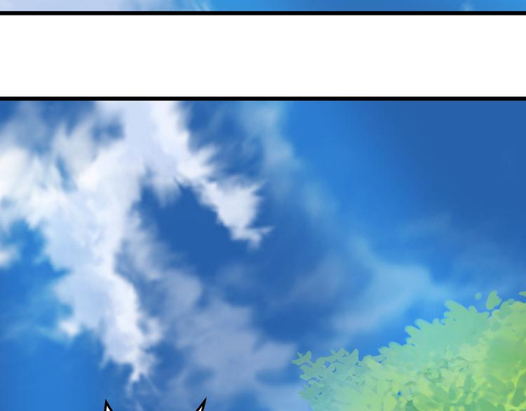 重生星河时代漫画,第37话 与你在一起的压力2图