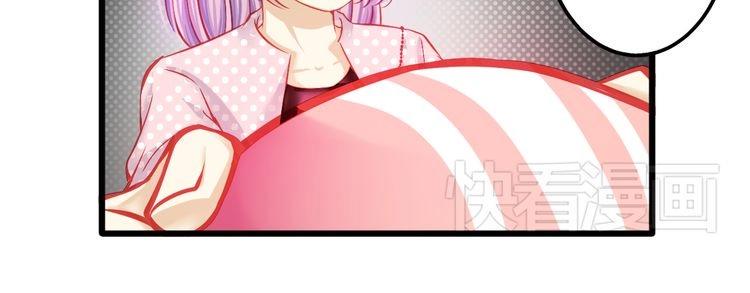 重生星际上将夫人乖又野笔趣阁漫画,第9话 不是谁都能在娱乐圈生活1图