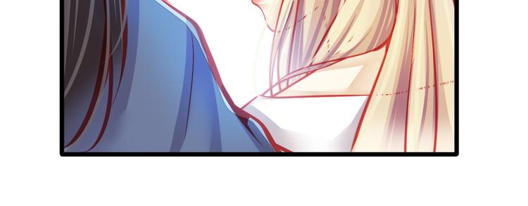 重生星际修真漫画,第11话 娱乐圈拼的不仅是颜值2图