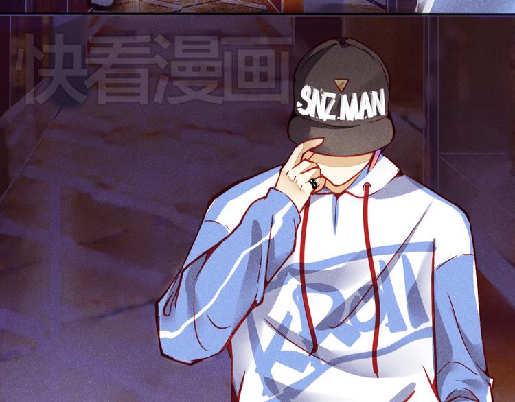 重生星际上将夫人乖又野笔趣阁漫画,第1话 过气明星如何重生？1图