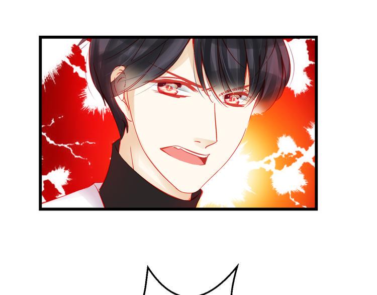 重生星际修真漫画,完结篇 永远不要离开我1图
