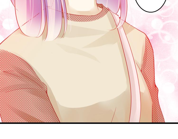 重生星际修真漫画,第36话 我会报复的！2图