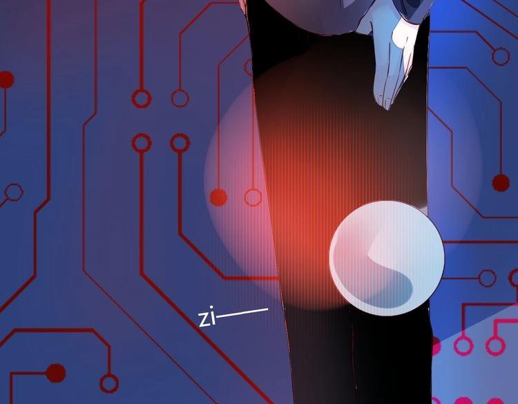重生星际上将夫人乖又野笔趣阁漫画,第39话 舍不得的人2图