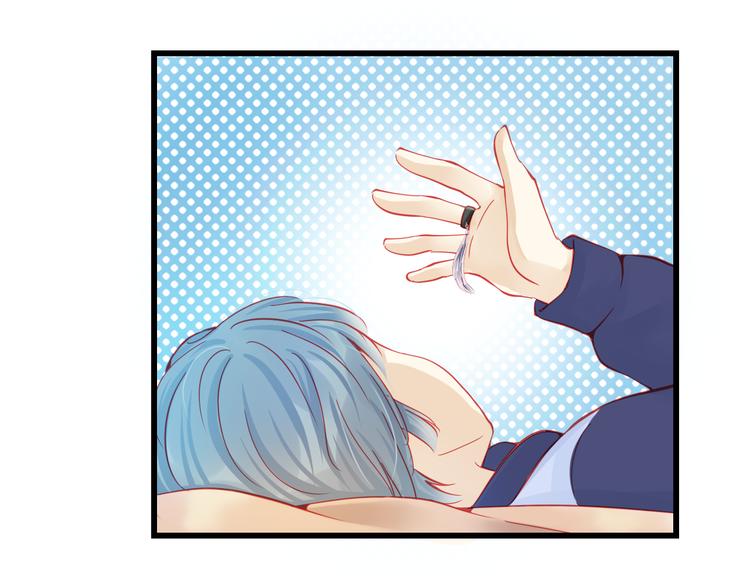 重生星际修真漫画,第37话 与你在一起的压力2图