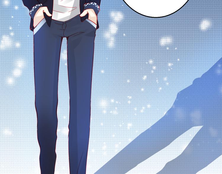 重生星河时代漫画,第36话 我会报复的！1图