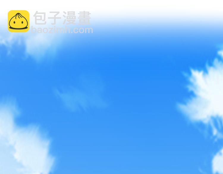 重生星际上将夫人乖又野笔趣阁漫画,第30话 死亡警报响起！2图