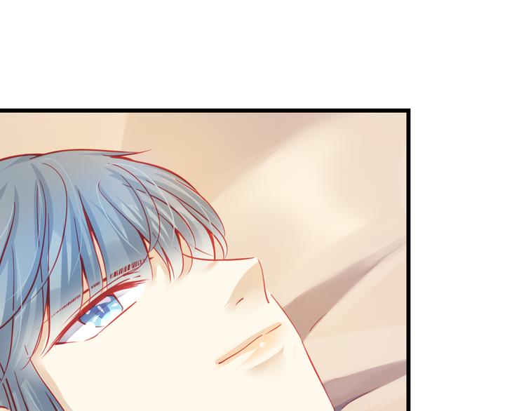 重生星际修真漫画,第37话 与你在一起的压力1图
