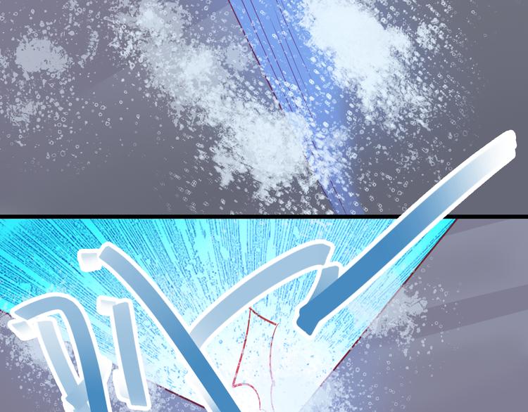 重生星河时代漫画,第34话 明星利益2图