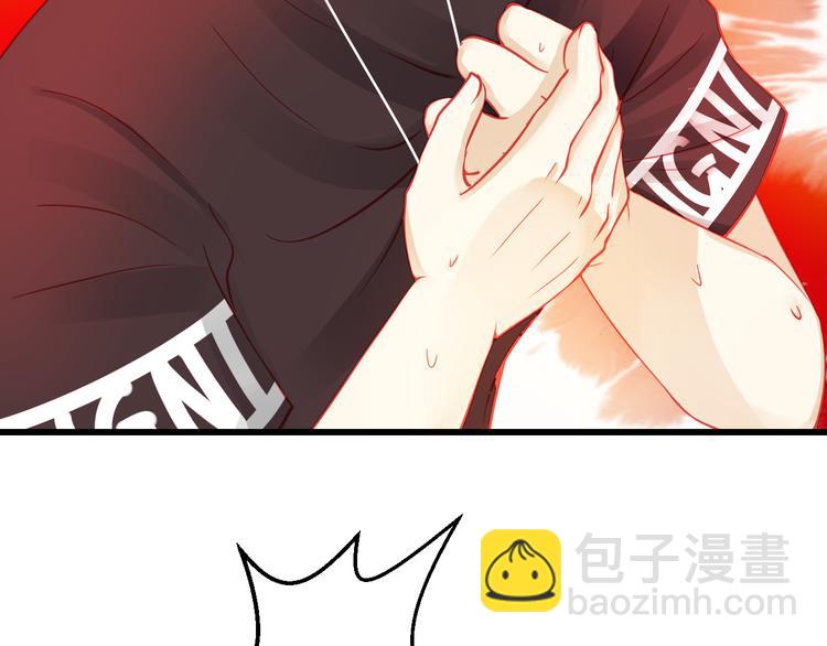 重生星际修真漫画,第29话 身份被发现了？！2图