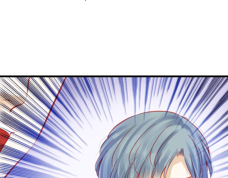 重生星河时代漫画,第42话 最重要的人，是你1图