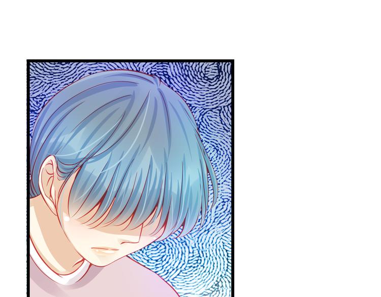 重生星际修真漫画,第24话 不能让任何人知道你是世楠伫1图