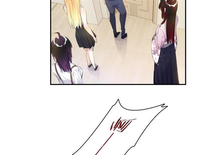 零距离智能猫眼漫画,第10话 谢谢你2图