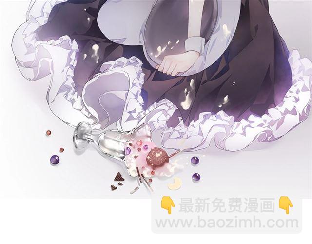 零距离智能猫眼漫画,第4话 失误？！2图