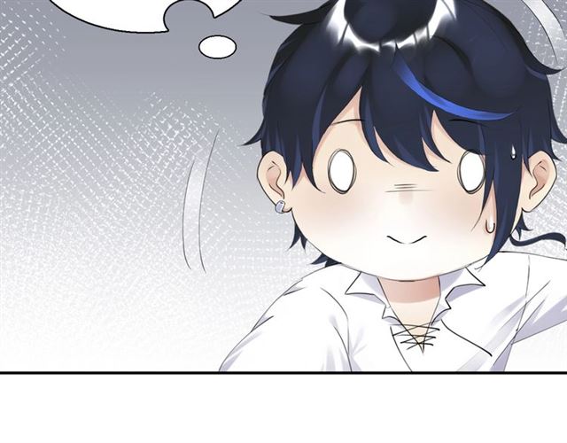 零距离智能猫眼漫画,起源篇 第3话 诺恩的难言之隐2图