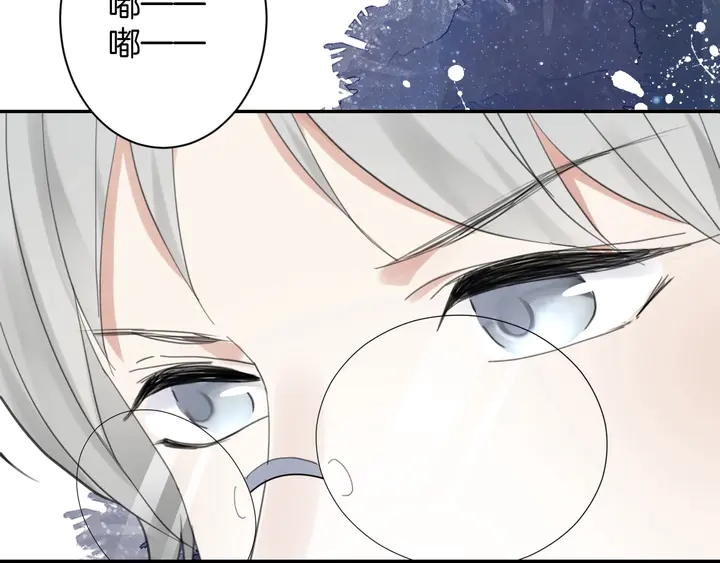 零距离智能猫眼漫画,起源篇  第23话  暴露？1图