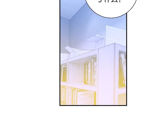零距离智能猫眼漫画,起源篇 第7话 你可以相信吗？1图