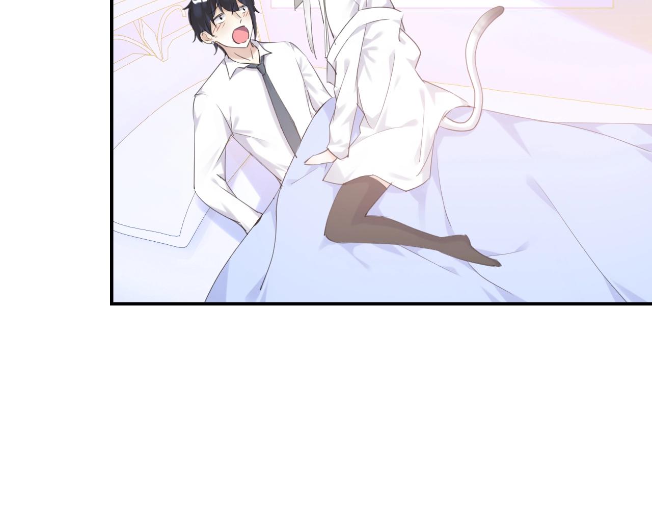 零距离智能猫眼漫画,起源篇第6话 与这个世界的关联2图