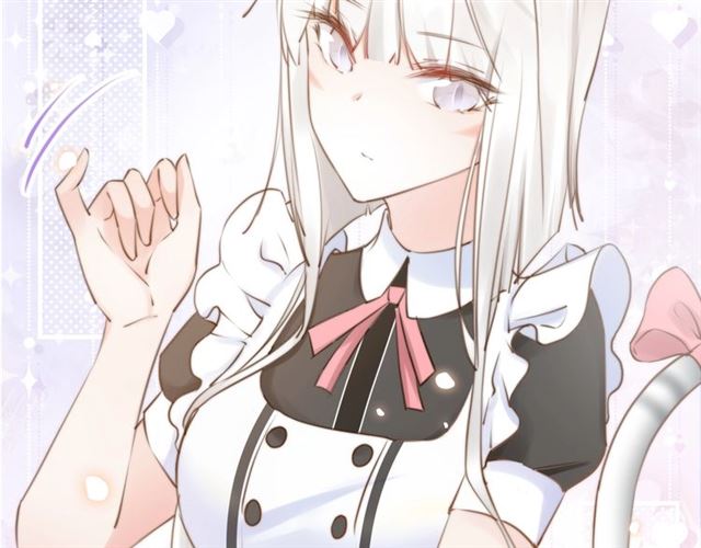 零距离智能猫眼漫画,起源篇  第21话  调查2图