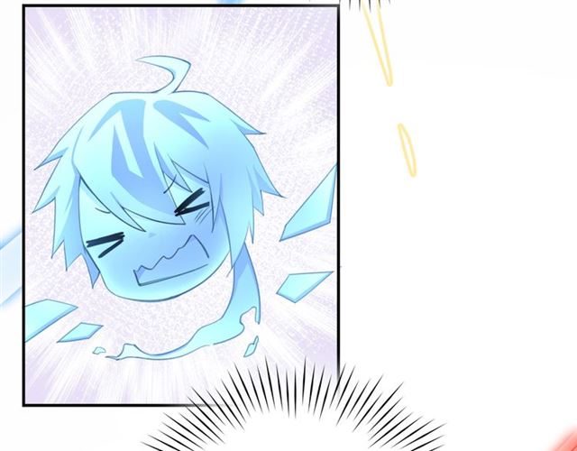 零距离智能猫眼漫画,番外篇 朴实无华的一天2图