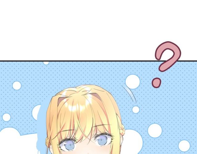 零距离智能猫眼漫画,第2话 没有舞台剧就不算是校庆2图