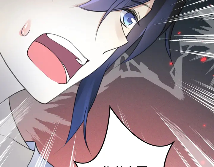 零距离智能猫眼漫画,起源篇 第31话 一切的终结1图