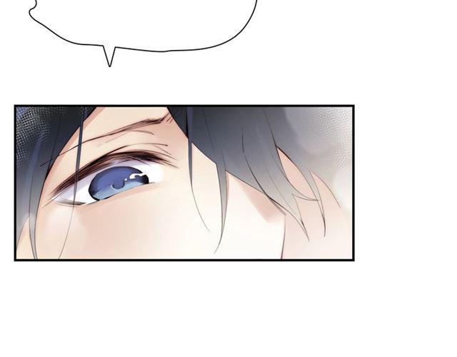 零距离智能猫眼漫画,第3话 误入浴室1图