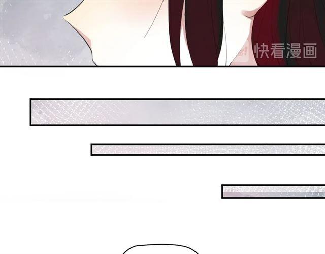 零距离智能猫眼漫画,第18话 才不要嫁给这个笨蛋！2图
