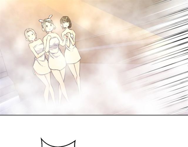 零距离智能猫眼漫画,起源篇 第15话 宅男变萌妹？1图