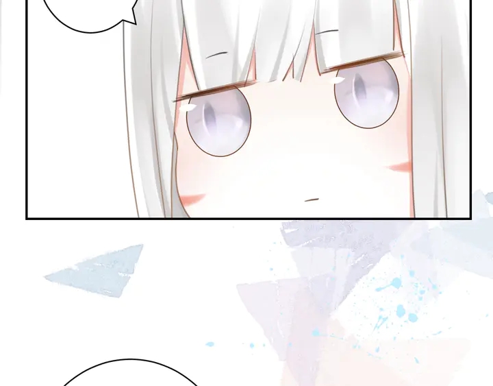 零距离智能猫眼漫画,起源篇  第23话  暴露？2图