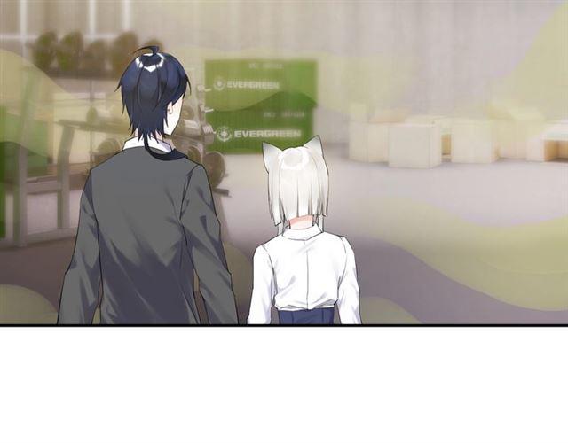 零距离智能猫眼漫画,第14话 秘密行动2图